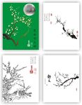 矢量梅花 水墨梅花 国画梅花