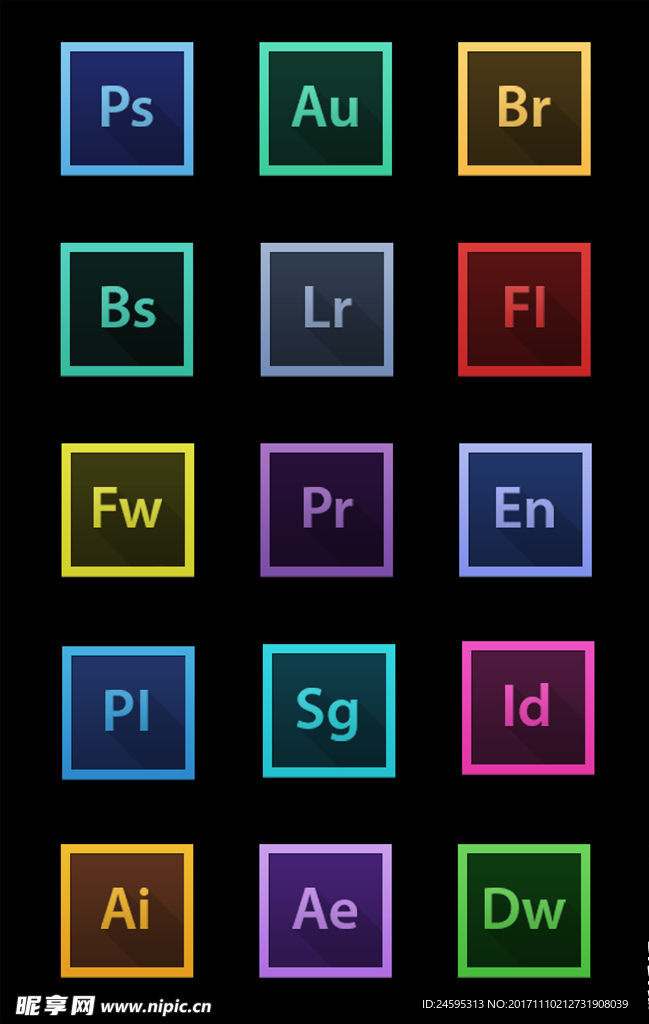 adobe各款软件图标样式