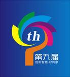 卡通第九届