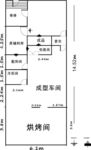 cad平面施工图