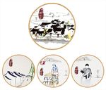 中国风