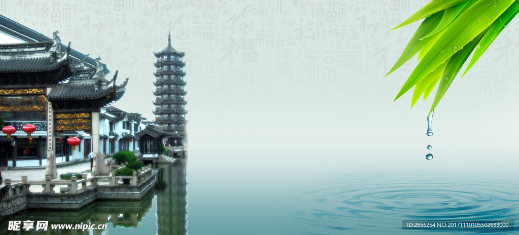 中国风古典塔建筑背景