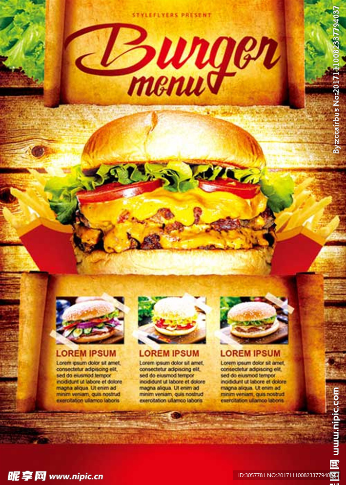 汉堡薯条酒吧音乐美食餐饮海报
