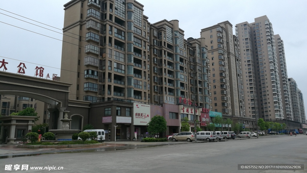 县城大公馆住宅区