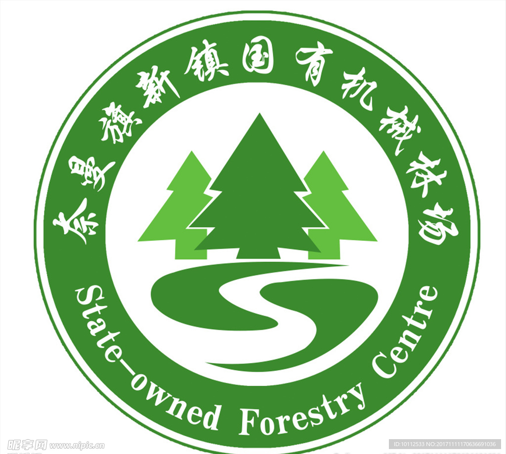 林场LOGO