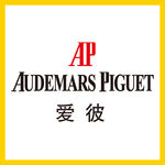 爱彼手表