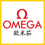 欧米茄手表LOGO