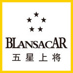 五星上将手表