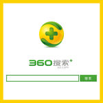 360搜索引擎
