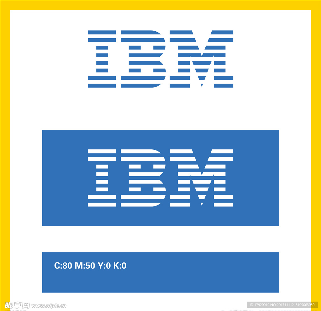 IBM集团