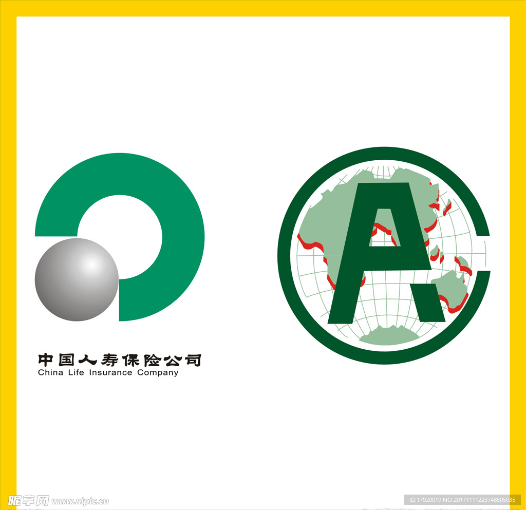 中国人寿保险公司