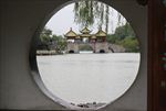 瘦西湖
