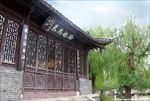 瘦西湖