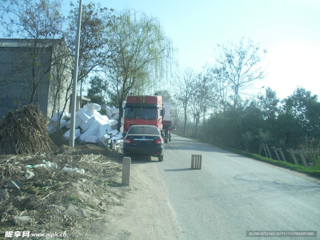 乡村公路