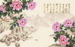 牡丹背景