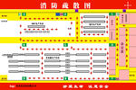 消防图