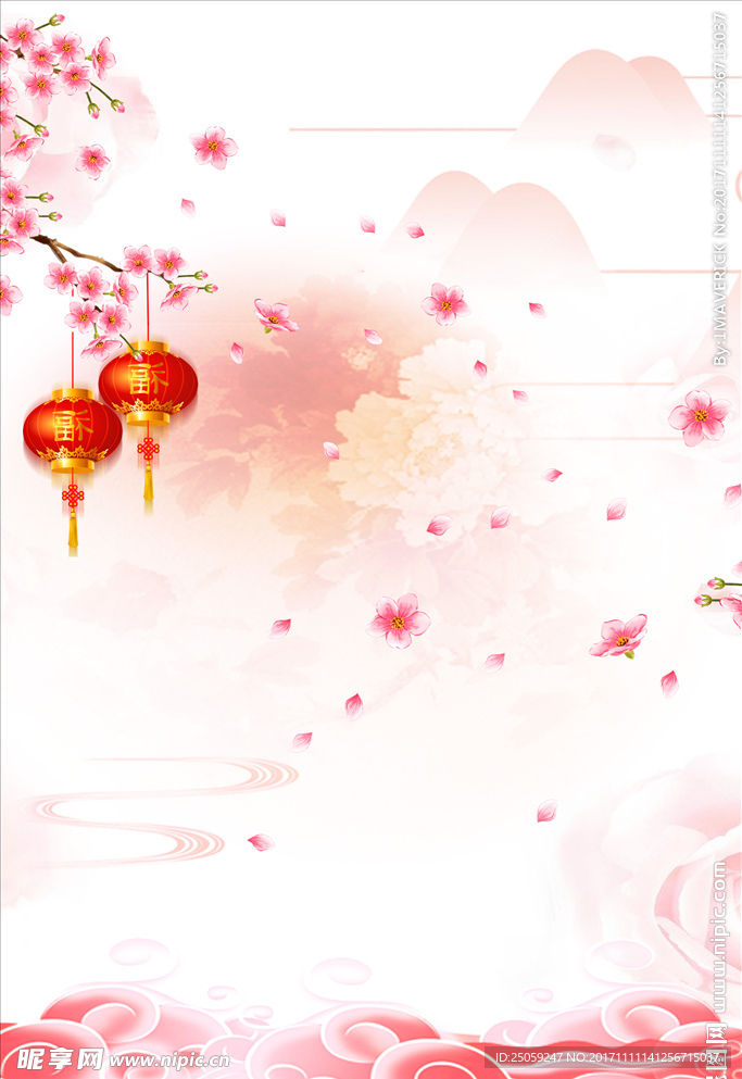 喜庆背景