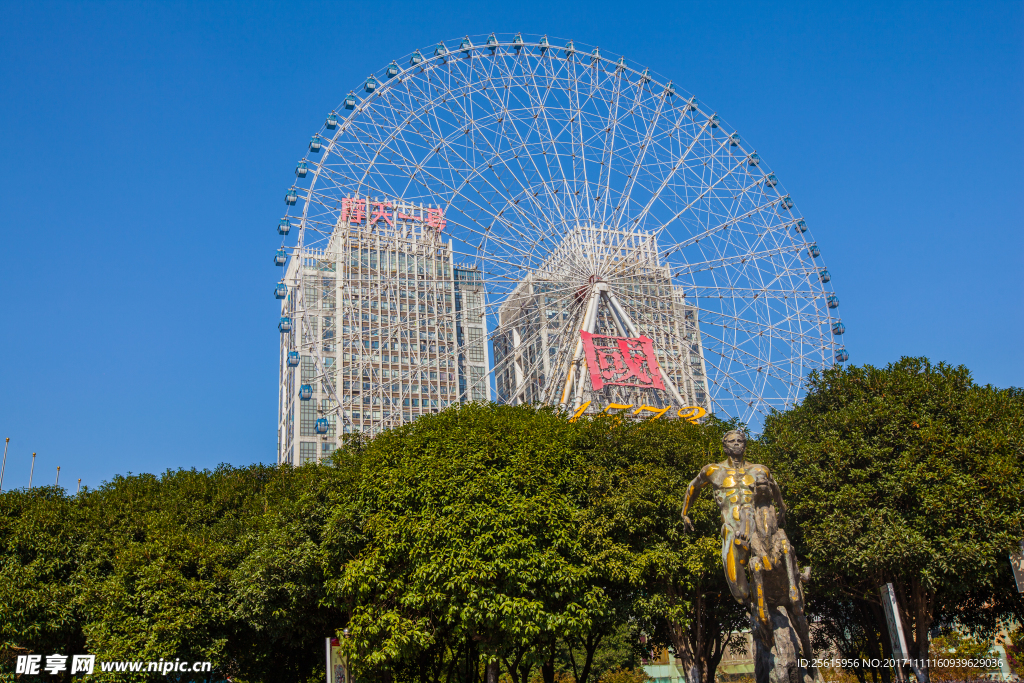 长沙摩天轮