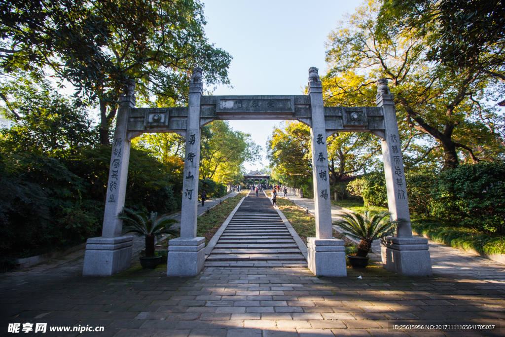 天心阁