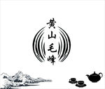 黄山毛峰 茶叶设计