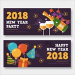 2018新年淘宝banner