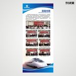 鼓励创新