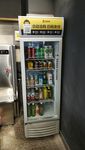自动贩卖饮料冷藏柜