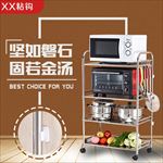 淘宝主图