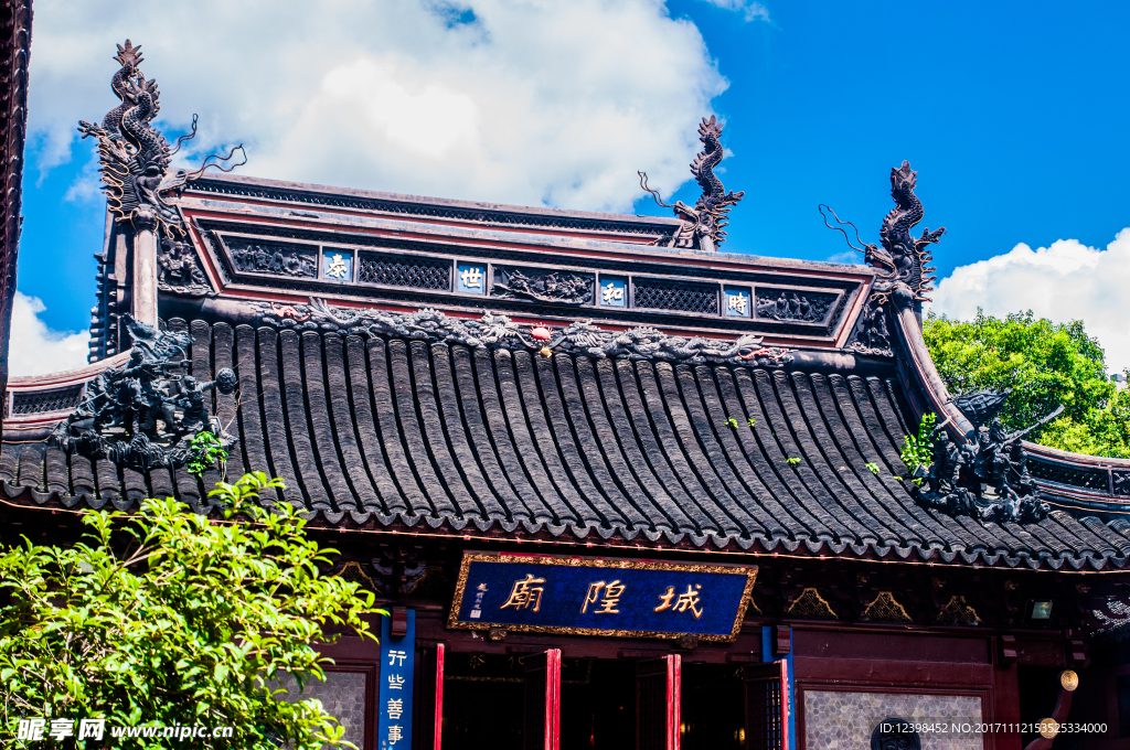 故宫建筑