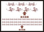 矢量花边素材