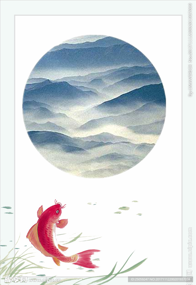 古风背景
