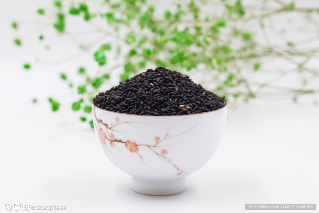 黑芝麻