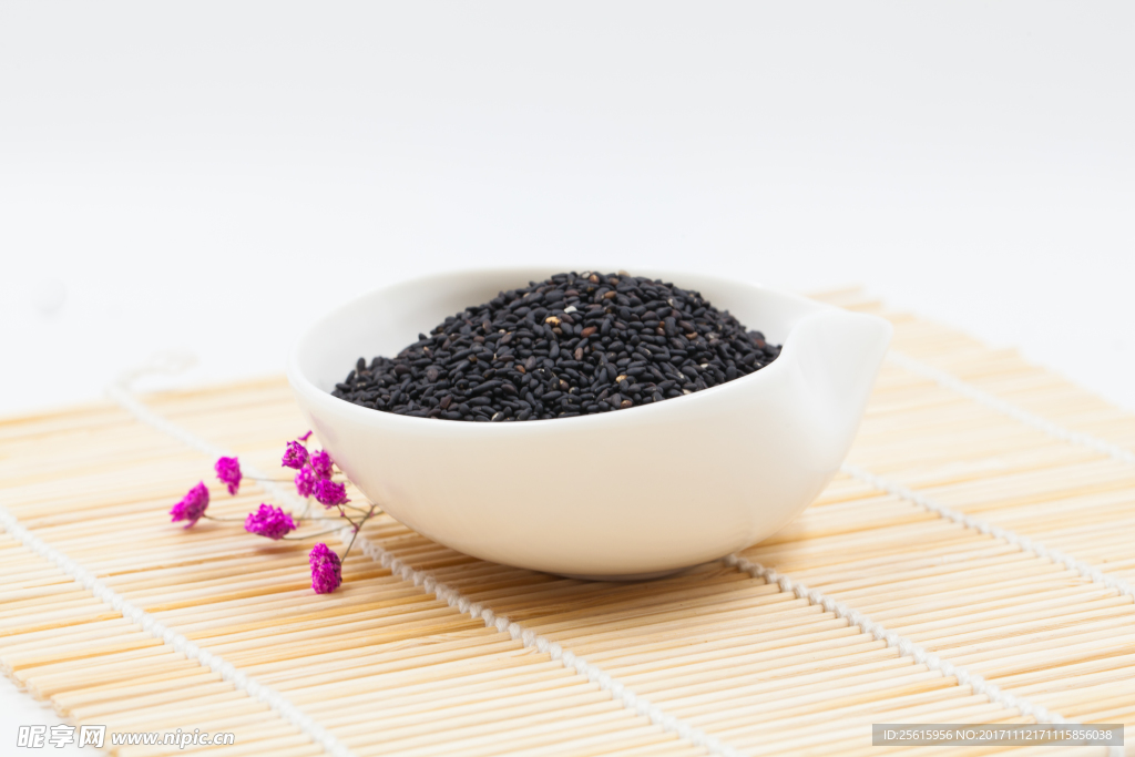 黑芝麻