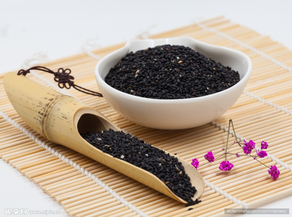 黑芝麻