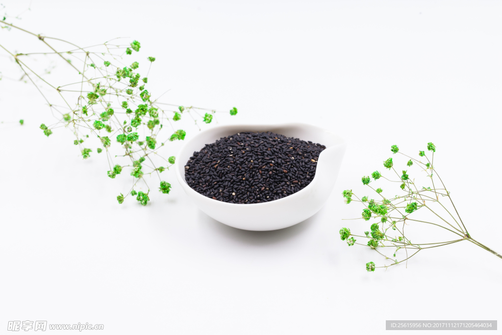 黑芝麻