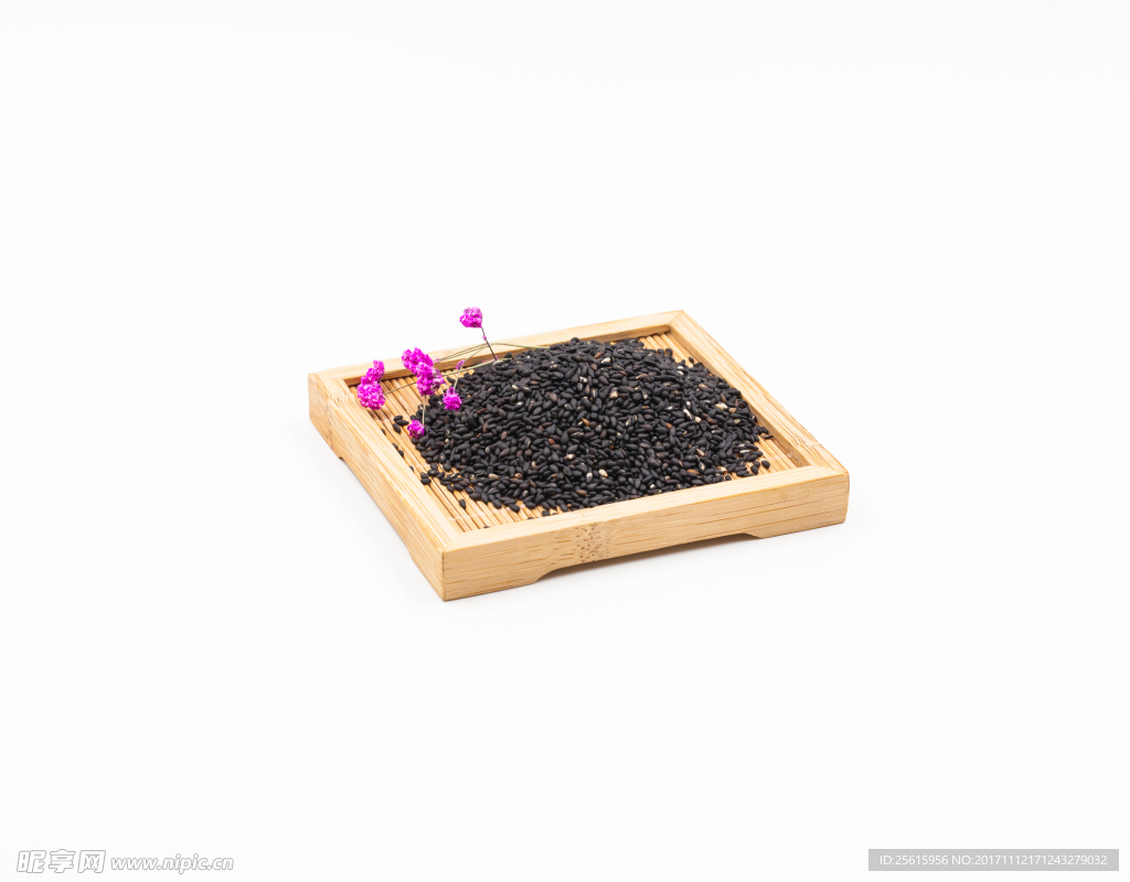 黑芝麻