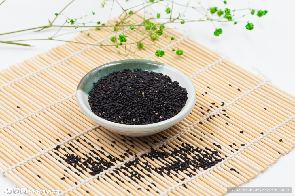 黑芝麻