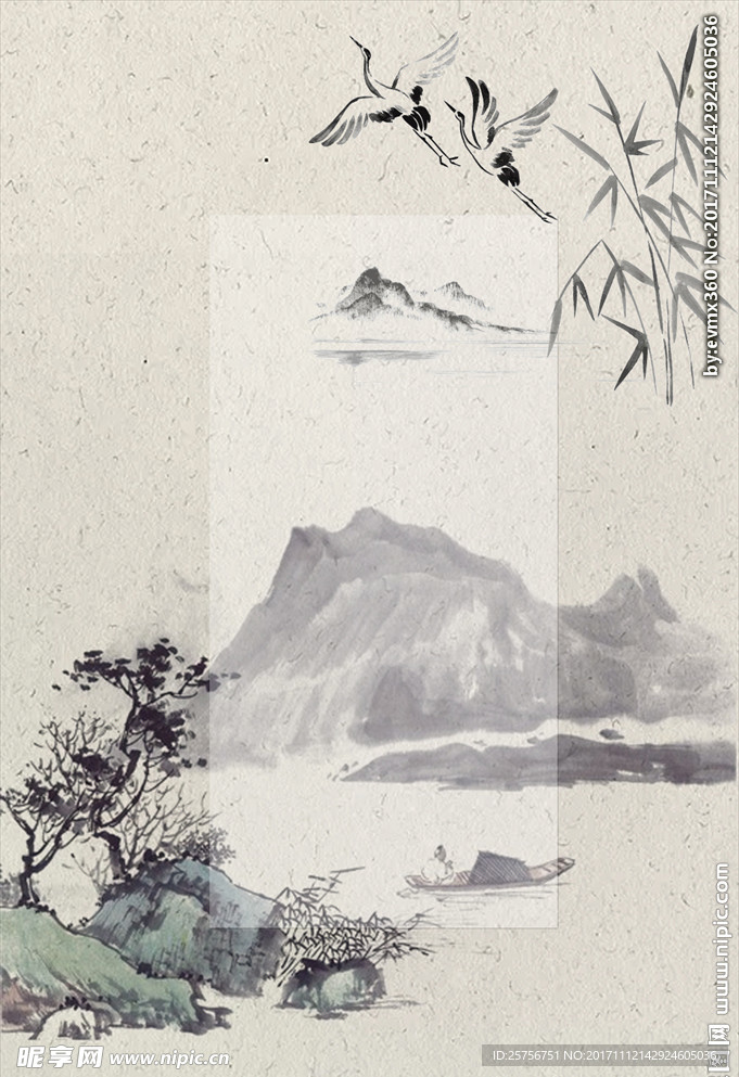 中国风背景