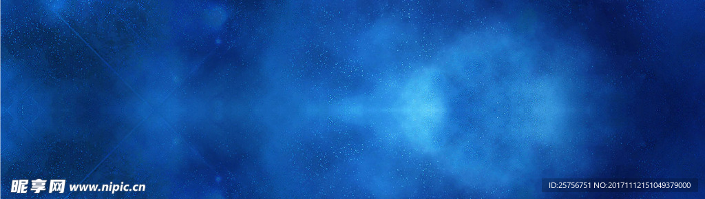 星空背景