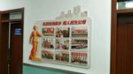 立体展板设计照片