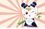 卡通画洋葱头-功夫熊猫