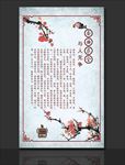 委曲求全 与人无争