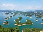 绿水青山