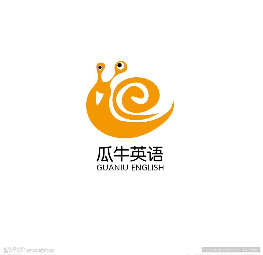 蜗牛LOGO设计