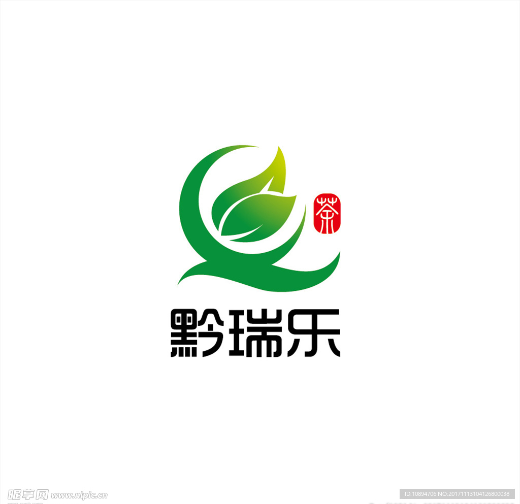 茶叶LOGO设计