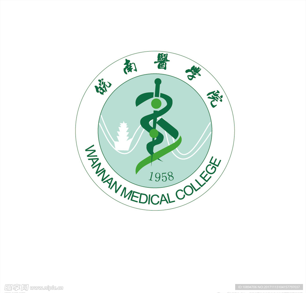 医学院LOGO设计