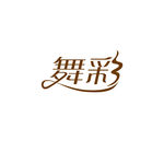 舞蹈类LOGO设计