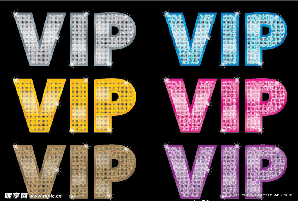 vip字体设计