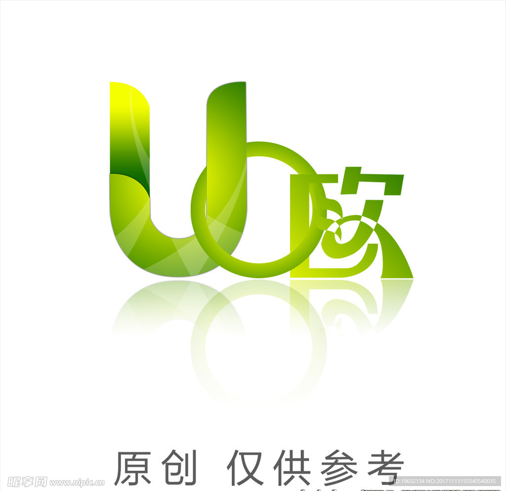 U 欧 LOGO
