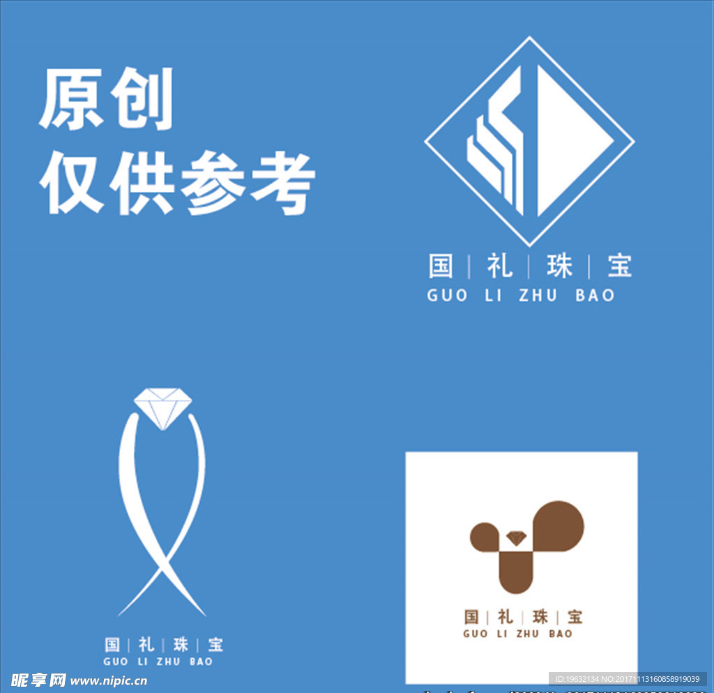 国礼珠宝 LOGO